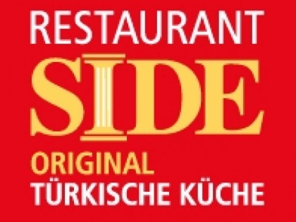 照片: Side